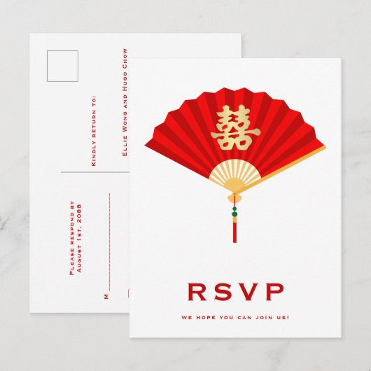 Chinese Fan and Double Happiness Wedding RSVP Uitnodiging Briefkaart (Voorkant / Achterkant)