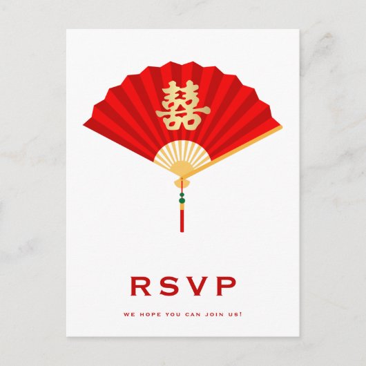 Chinese Fan and Double Happiness Wedding RSVP Uitnodiging Briefkaart (Voorkant)