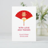 Chinese Fan en Dubbel Geluk | Chinese bruiloft Bedankkaart (Staand voorkant)