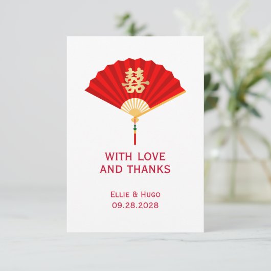 Chinese Fan en Dubbel Geluk | Chinese bruiloft Bedankkaart (Staand voorkant)