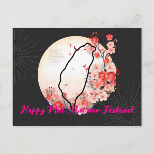 Chinese festivals, Mid-Autumn Festival台灣系列 Briefkaart