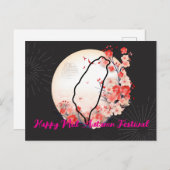 Chinese festivals, Mid-Autumn Festival台灣系列 Briefkaart (Voorkant / Achterkant)