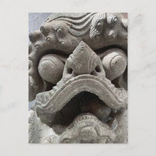 Chinese Foo Dog Draak Graniet Rots Beeldhouwwerk  Briefkaart