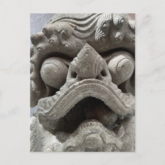 Chinese Foo Dog Draak Graniet Rots Beeldhouwwerk Briefkaart (Voorkant)