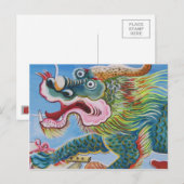 Chinese foo Dog/Lion Guardian Mural Briefkaart (Voorkant / Achterkant)