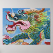 Chinese foo Dog/Lion Guardian Mural Poster (Voorkant)