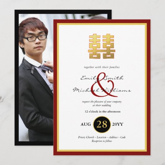 Chinese FOTO Weddenschap Noite Ampersand Kaart (Voorkant / Achterkant)