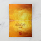 Chinese FU Luck lantaarn Paard Jaar groet GC2 Feestdagen Kaart (Binnen)