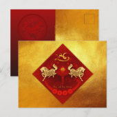 Chinese FU Luck lantaarn Paard Jaar groet HPc Feestdagenkaart (Voorkant / Achterkant)