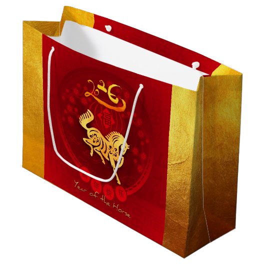 Chinese FU Luck lantaarn Paard Jaar groet LGB2 Groot Cadeauzakje (Voorkant Gekanteld)