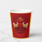Chinese FU Luck lantaarn Paard Jaar groet PC02 Papieren Bekers (Voorkant)