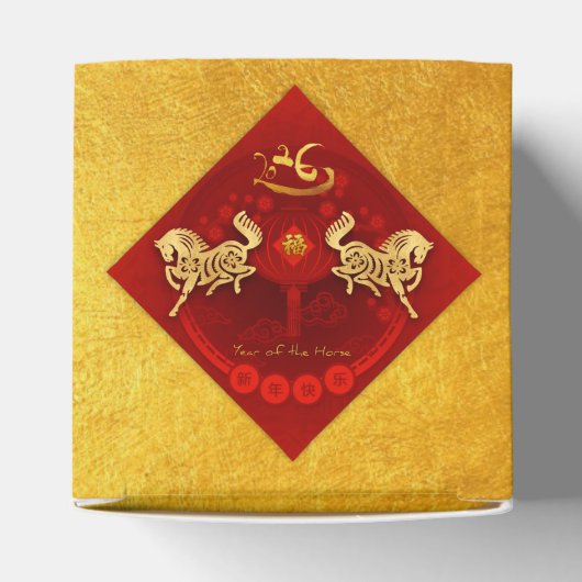 Chinese FU Luck lantaarn Paard Jaar Partij CubeFB0 Bedankdoosjes (Bovenkant)
