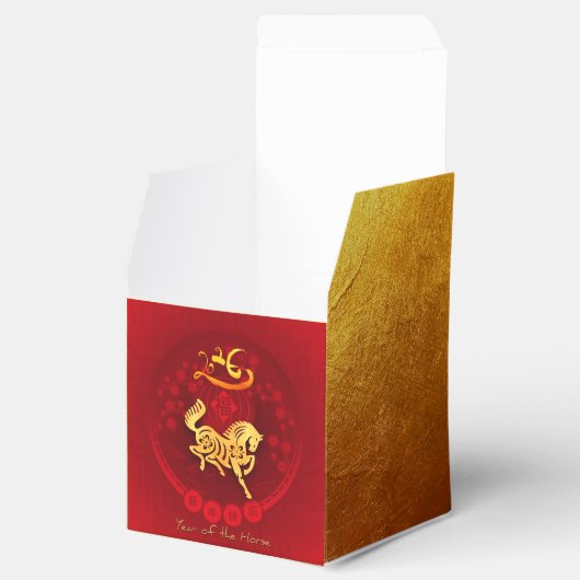 Chinese FU Luck lantaarn Paard Jaar Partij CubeFB0 Bedankdoosjes (Geopend)