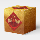 Chinese FU Luck lantaarn Paard Jaar Partij CubeFB0 Bedankdoosjes (Voorkant Zijde)