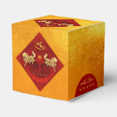 Chinese FU Luck lantaarn Paard Jaar Partij CubeFB0 Bedankdoosjes (Achterkant)