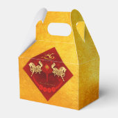 Chinese FU Luck lantaarn Paard Jaar Partij GFB01 Bedankdoosjes (Achterkant)