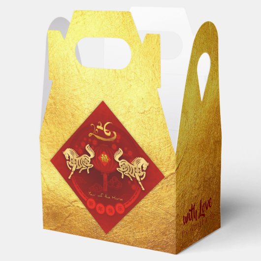 Chinese FU Luck lantaarn Paard Jaar Partij GFB01 Bedankdoosjes (Geopend)