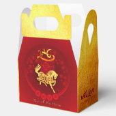 Chinese FU Luck lantaarn Paard Jaar Partij GFB02 Bedankdoosjes (Geopend)