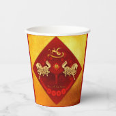 Chinese FU Luck lantaarn Paard Jaar Partij PC01 Papieren Bekers (Voorkant)