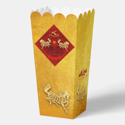 Chinese FU Luck lantaarn Paard Jaar Partij PopCFB0 Bedankdoosjes (Achterkant)