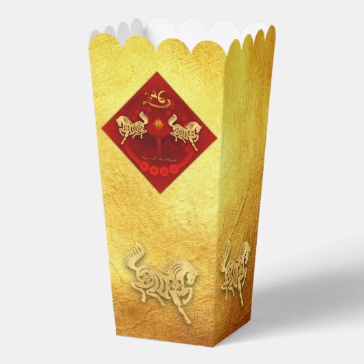 Chinese FU Luck lantaarn Paard Jaar Partij PopCFB0 Bedankdoosjes (Voorkant)