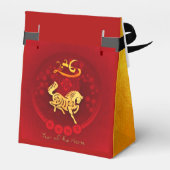 Chinese FU Luck lantaarn Paard Jaar Partij TentFB0 Bedankdoosjes (Achterkant)