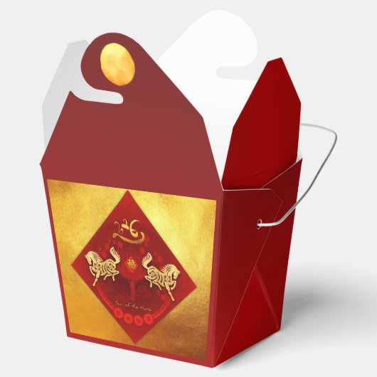 Chinese FU Luck lantaarn Paard Jaar Partij TOFB01 Bedankdoosjes (Geopend)