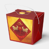 Chinese FU Luck lantaarn Paard Jaar Partij TOFB01 Bedankdoosjes (Achterkant)