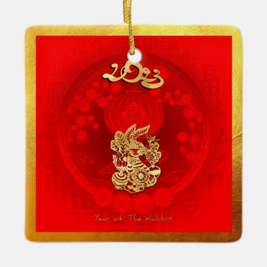 Chinese FU Luck Luck Lanttern Year SqCO3 Keramisch Ornament (Voorkant)