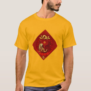 Chinese FU Luck Luck Liger Year Greeting Y T-shirt