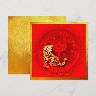 Chinese FU Luck Luck Liger Year SqC2 Feestdagenkaart