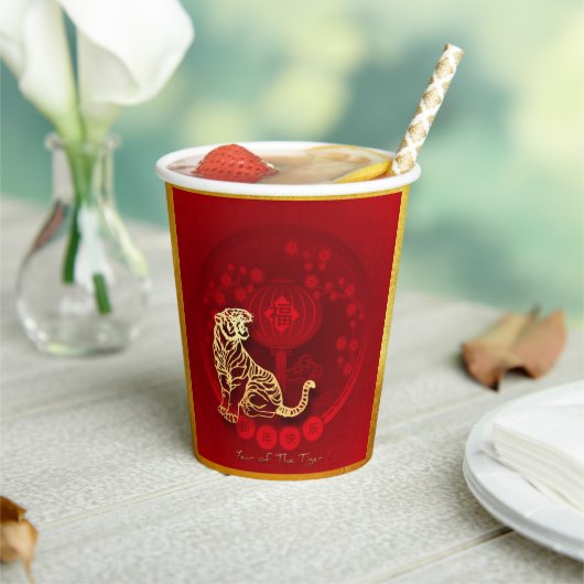 Chinese FU Luck Luck Tiger Year begroeting PC01 Papieren Bekers (Insitu)