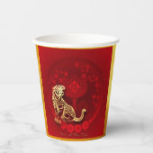 Chinese FU Luck Luck Tiger Year begroeting PC01 Papieren Bekers (Voorkant)