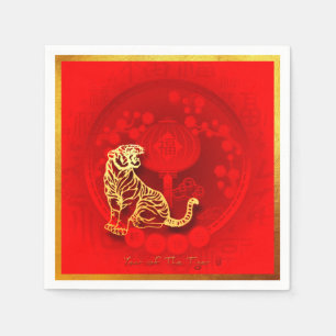 Chinese FU Luck Luck Tiger Year Greeting PN02 Servet