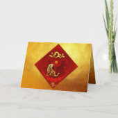 Chinese FU Luck Luck Tiger Year groet GC3 Feestdagen Kaart (Voorkant)