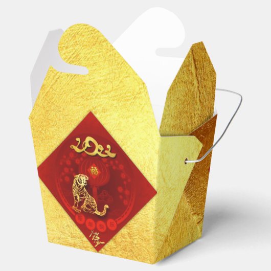 Chinese FU Luck Luck Tiger Year-groet TOFB3 Bedankdoosjes (Geopend)