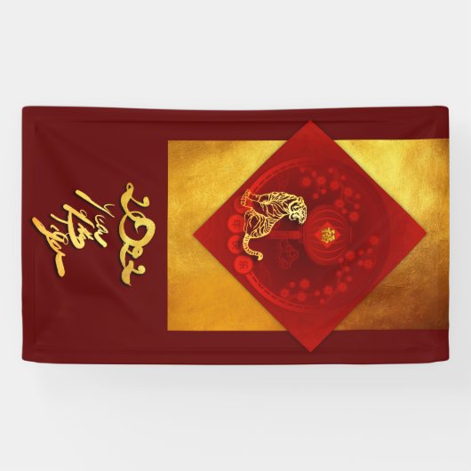 Chinese FU Luck Luck Tiger Year-groet VB Spandoek (Horizontaal)