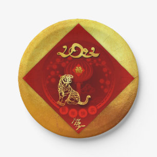Chinese FU Luck Luck Tiger Year groeting PP03 Papieren Bordje