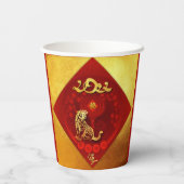 Chinese FU Luck Luck Tiger Year Party PC03 Papieren Bekers (Achterkant)