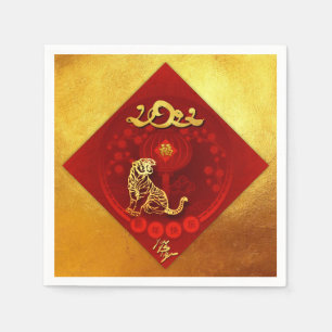 Chinese FU Luck Luck Tiger Year Party PN03 Servet