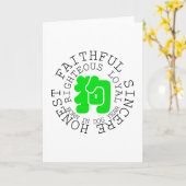 Chinese G Dog Year Zodiac Personality Birthday GC Kaart (Gele Bloem)
