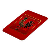 Chinese geamelleerde rooster jaar dierentuin, prem magneet (Linkerzijde)