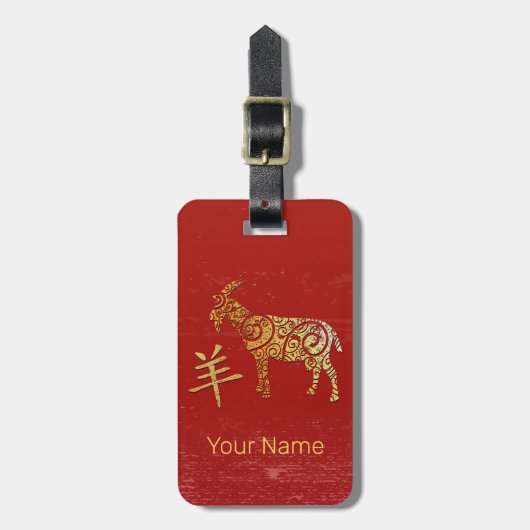 Chinese geit horoscoop sterrenbeeld bagagelabel (Voorkant verticaal)