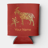 Chinese geit horoscoop sterrenbeeld blikjeskoeler (Voorkant)