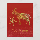 Chinese geit horoscoop sterrenbeeld feestdagenkaart (Voorkant)