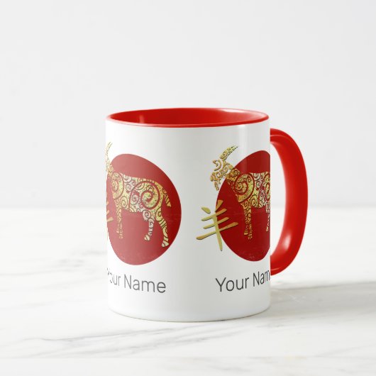 Chinese geit horoscoop sterrenbeeld mok (Voorkant rechts)