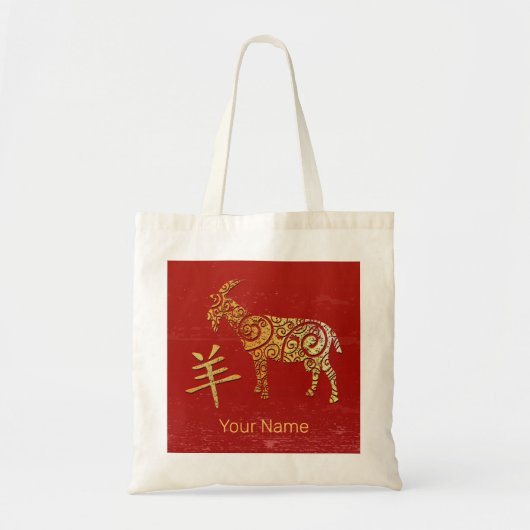 Chinese geit horoscoop sterrenbeeld tote bag (Voorkant)