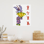 Chinese geit poster (Keuken)