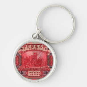" CHINESE GELD" SLEUTELHANGER