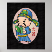 Chinese god van het onderwijs poster (Voorkant)